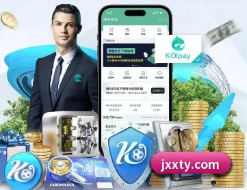 吉祥体育 APP